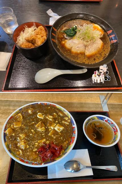 たけなわ