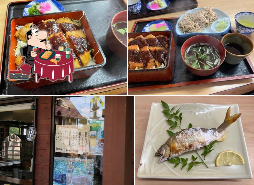 味の老舗 若松