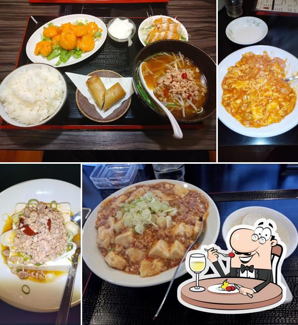 四海聚 田谷店
