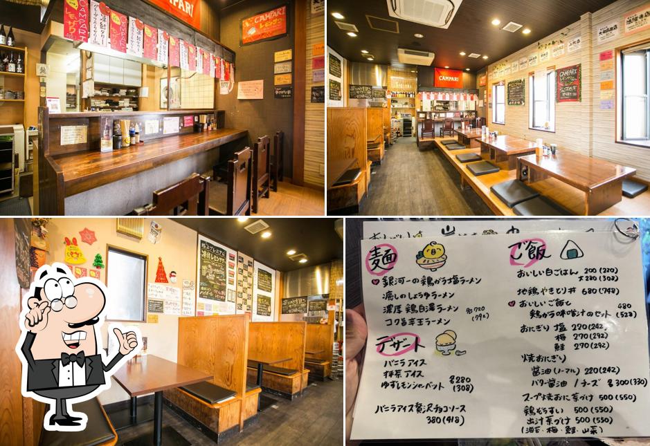 地鶏やきとり おしどり 天理本店