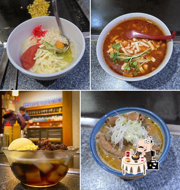 太助