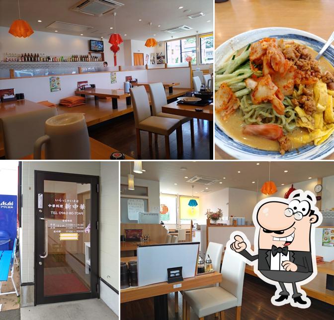 新中華 鳥栖店