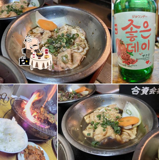 鳥栖 ホルモン焼 和泉屋（いずみや）