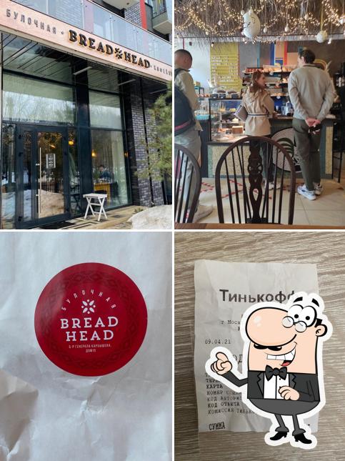 Bread Head