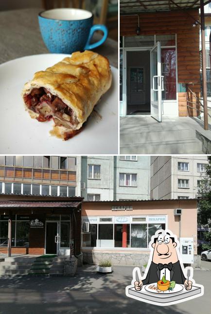 Хлебное Место