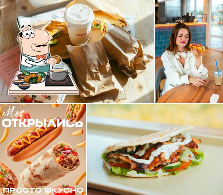Просто Вкусно