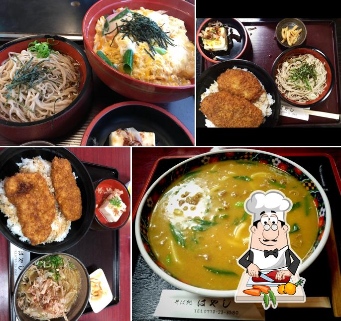 そば処 はやし