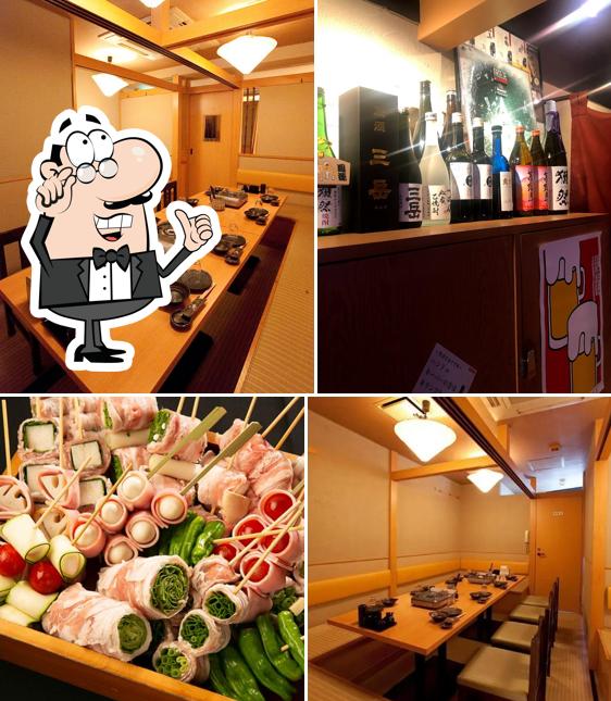 一揆 多摩センター本店