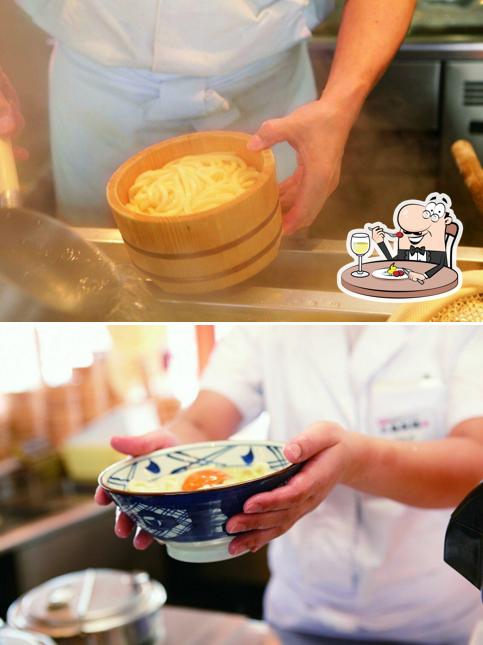 丸亀製麺サンサンシティマーゴ