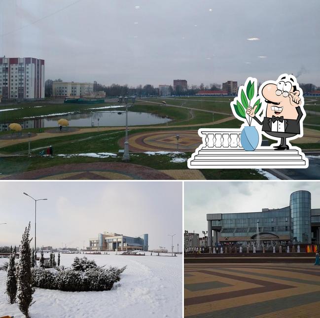 Кафе Металлург