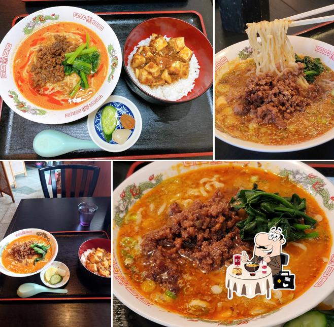 Chinese restaurant