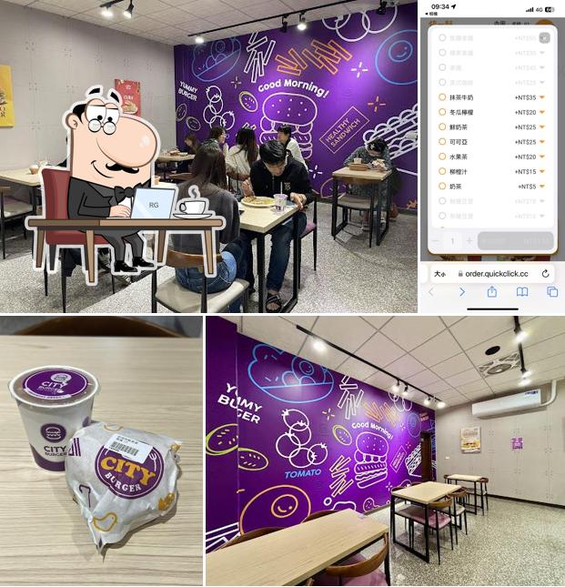 CityBurger城市漢堡 新埔田新店 早午餐專賣店