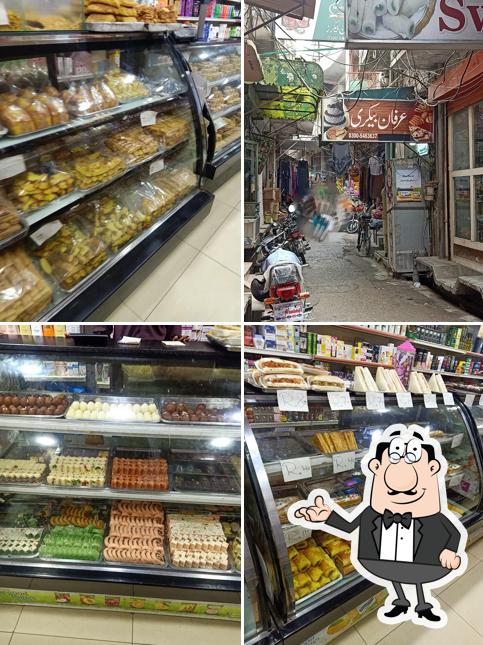 Irfan bakery عرفان بیکری