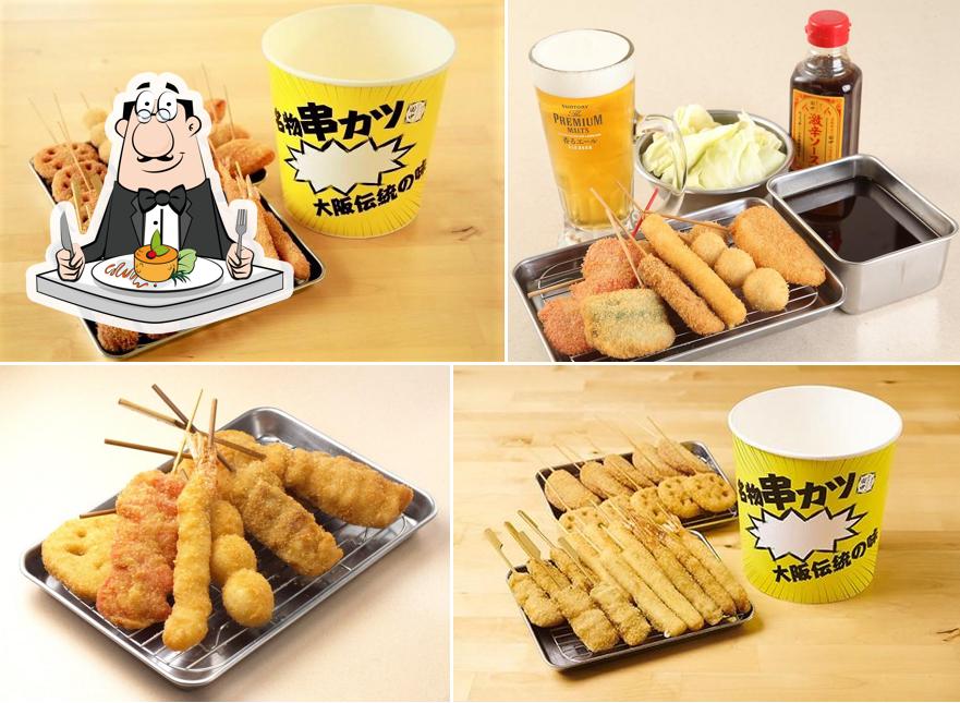 Kushikatsu Tanaka Kusatsu