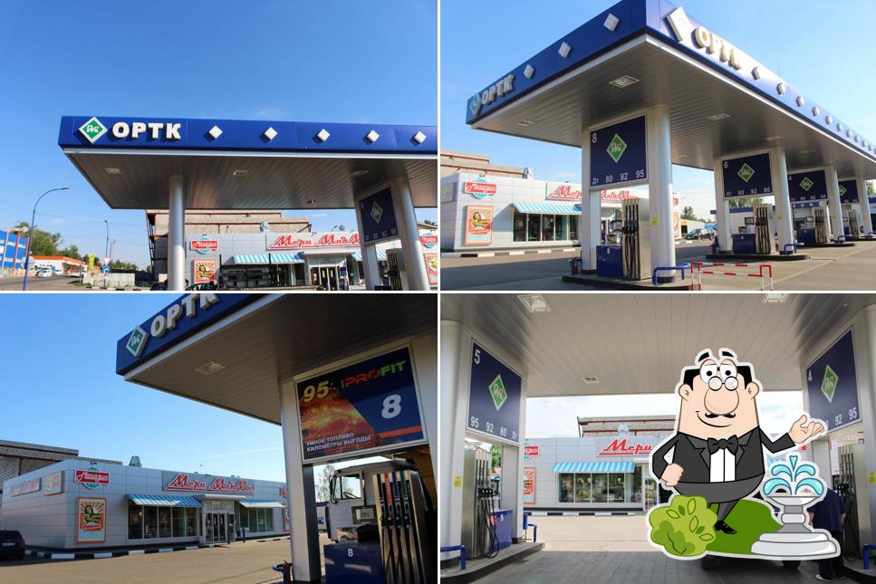 Мери МакМил