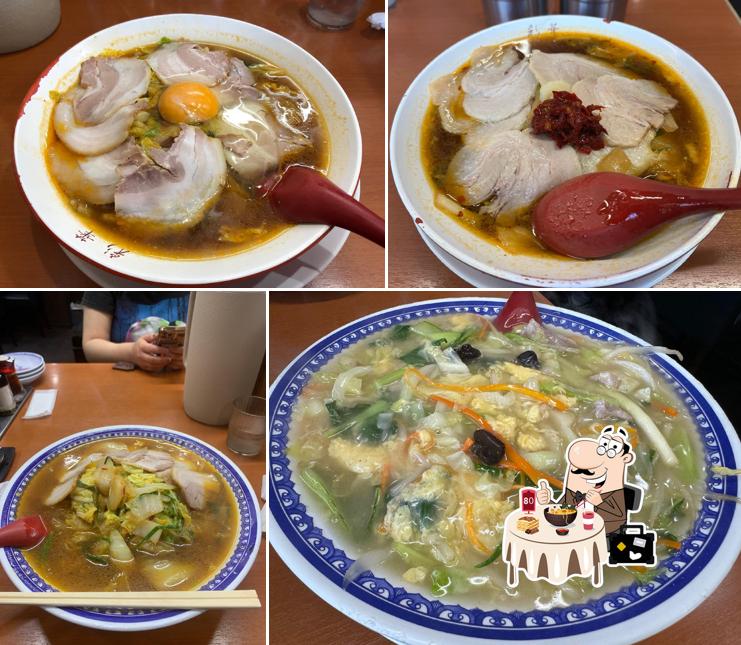 Saika Ramen Matsubara