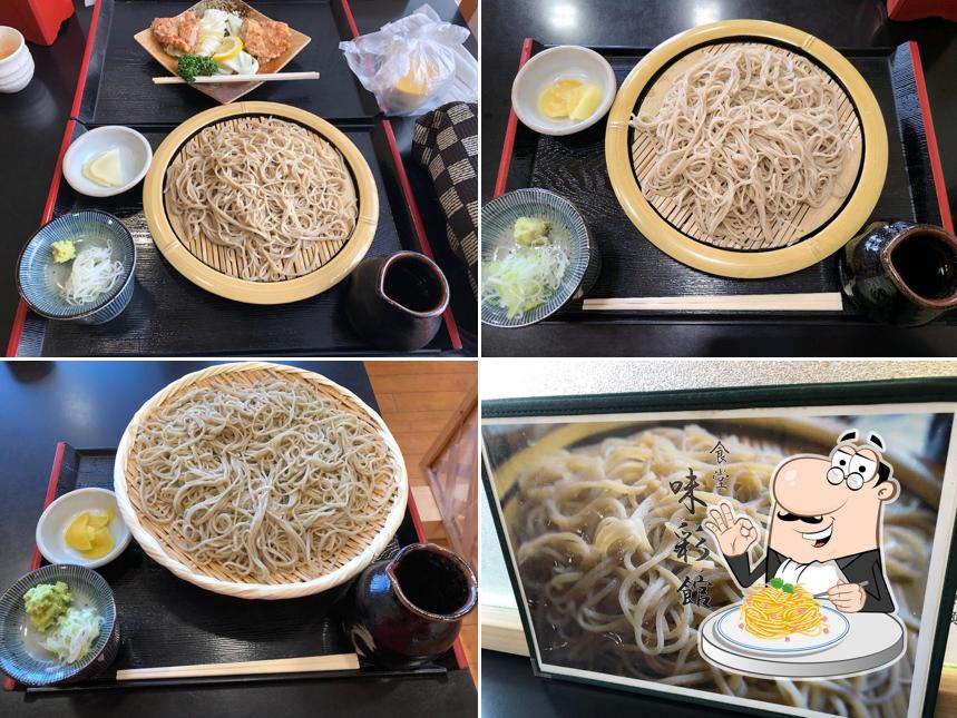 Ｖｉｆ穂高 味彩館