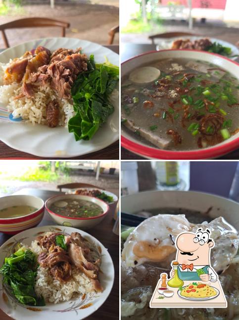 ก๋วยจับญวน