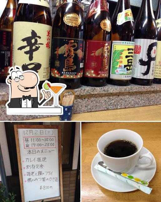 樹遊