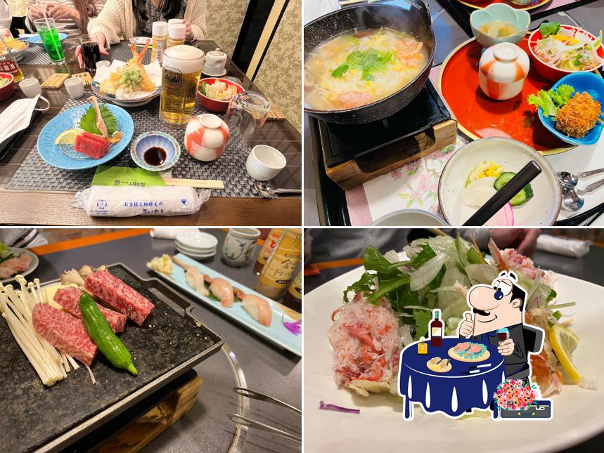 海鮮茶屋 八幡太郎