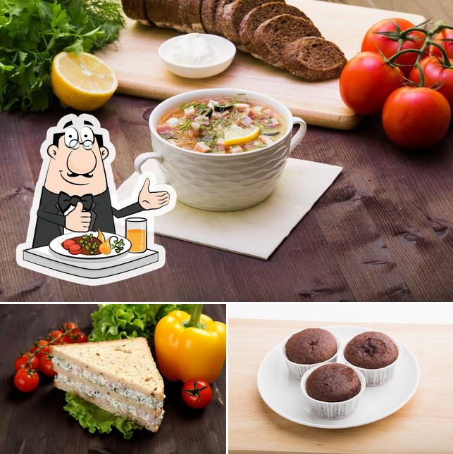 Русский аппетит