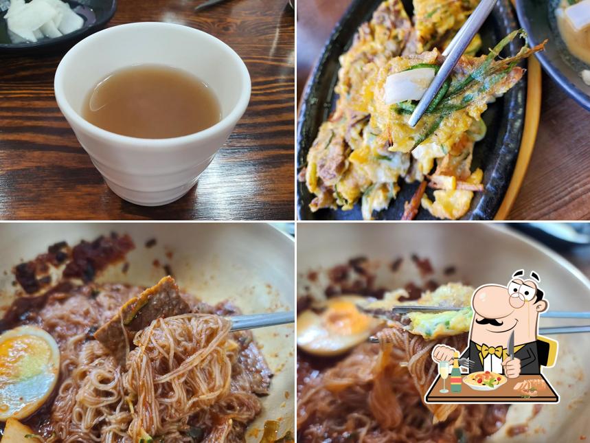 함평냉면