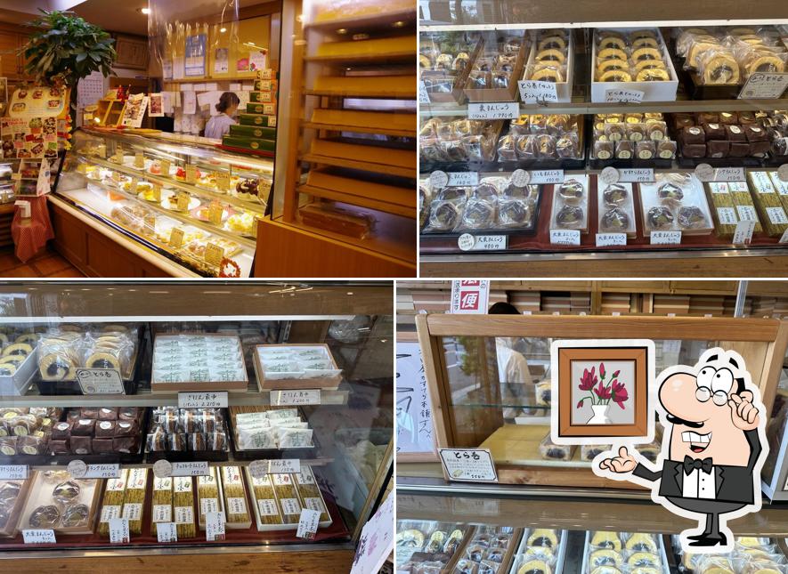 本田屋かすてら本舗