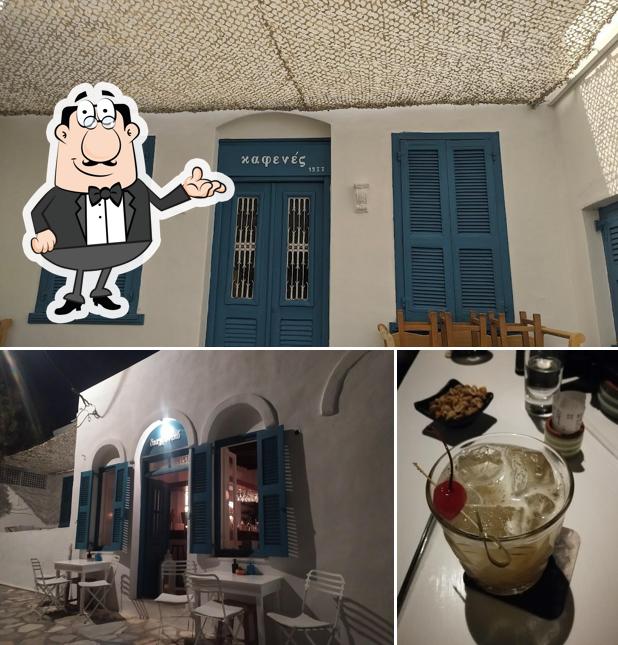 Diachroniko