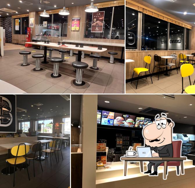 McDonald's Arakawa Okihigashi