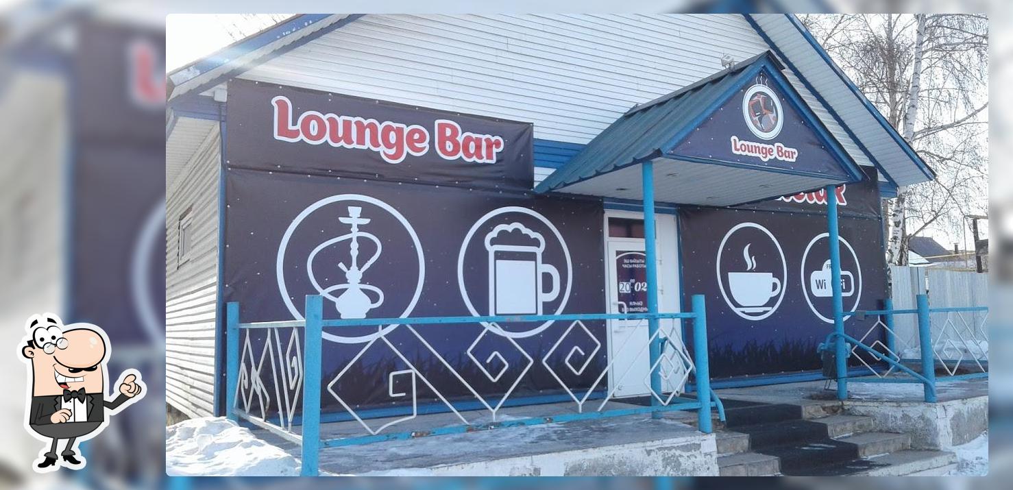 Lounge Bar