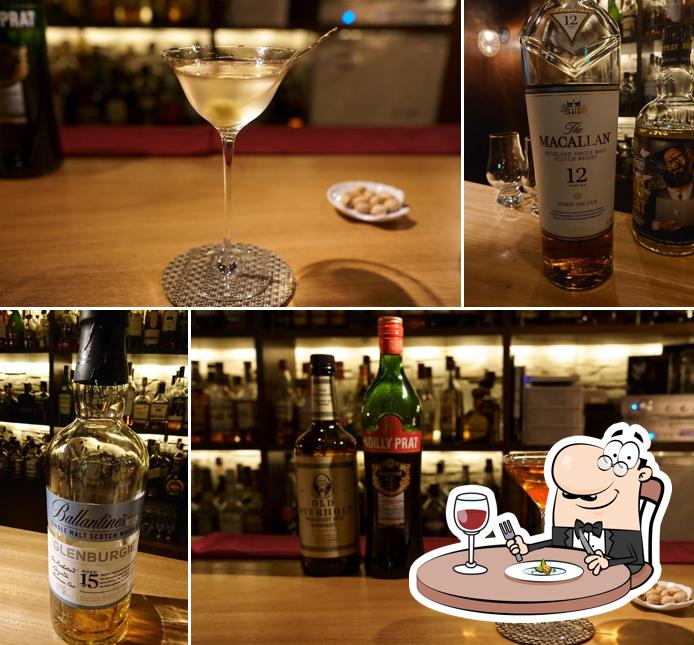 Bar Inoue