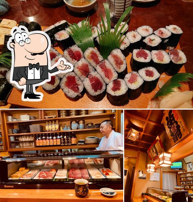Sushi Ka
