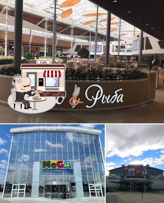 Посмотрите, как "Мясо&Рыба" выглядит снаружи