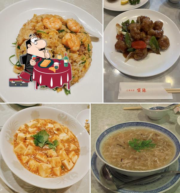 Cantonese Restaurant Juntoku