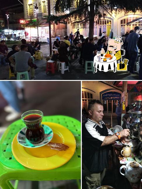 Hamid Cafe