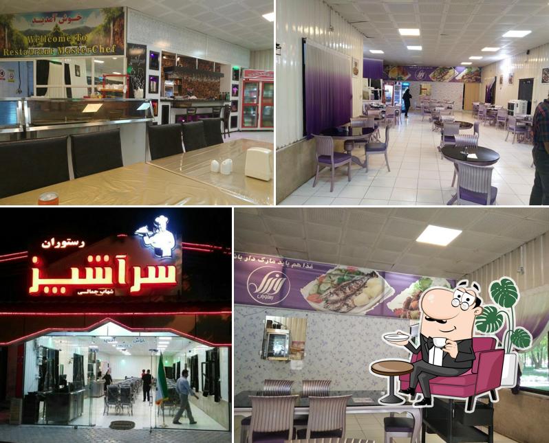 Mellat Restaurant