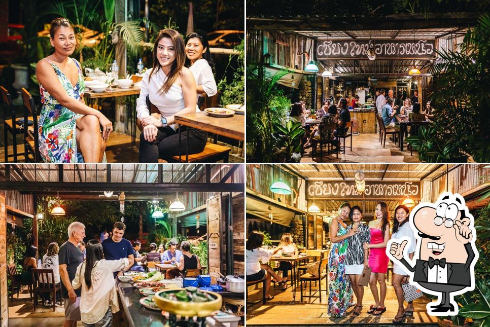 Chiang Mai Northern Thai Cuisine