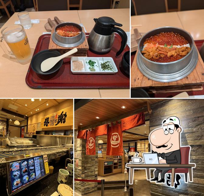 Hakodate Gourmet Conveyor Belt Sushi Kantaro New Chitose Airport Branch