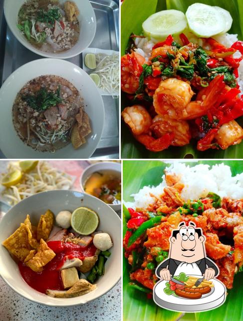 Pan Pan Noodle