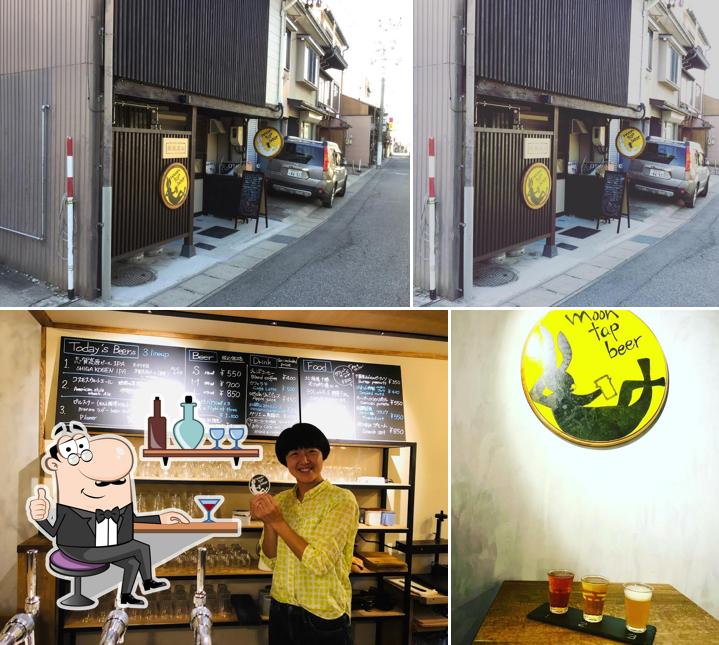 moon tap beer