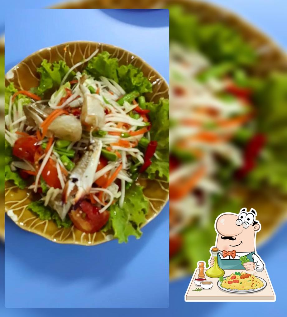 มีดี ซีฟู๊ด