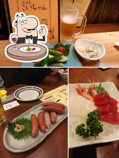 Koichan