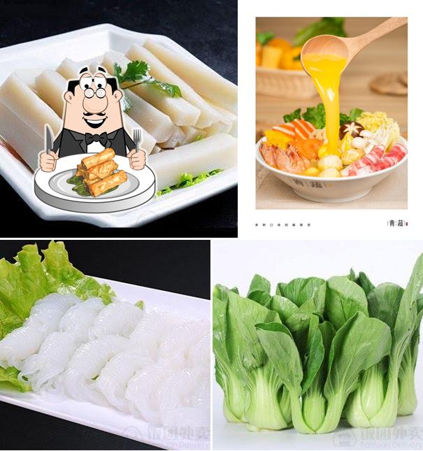 青蔬麻辣烫 Qing Shu Hot Pot (Malatang)