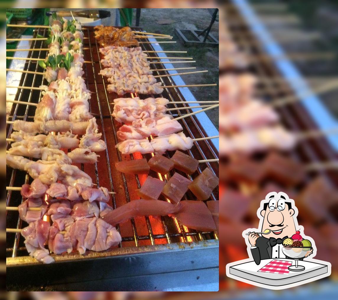 เฉียบหม่าล่า