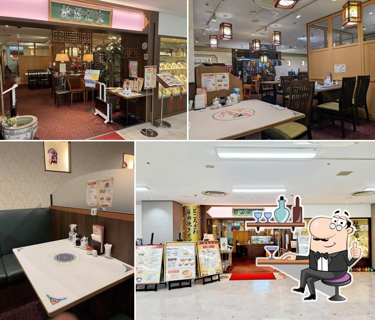 中華料理 桃源酒家 西武所沢店