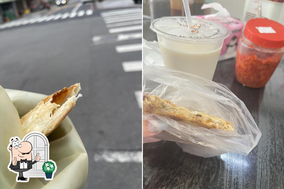 陳家三代燒餅