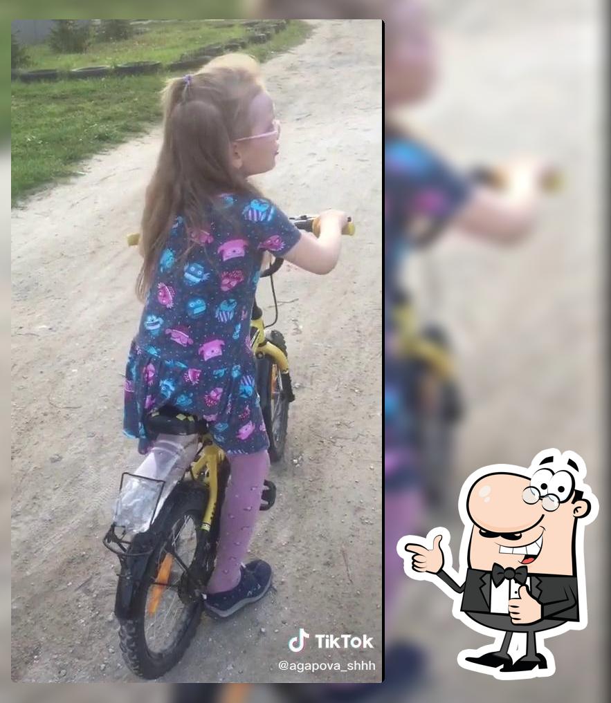 Суши Хаус