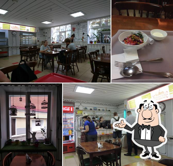 Забронируйте столик в "Уральские пельмени"