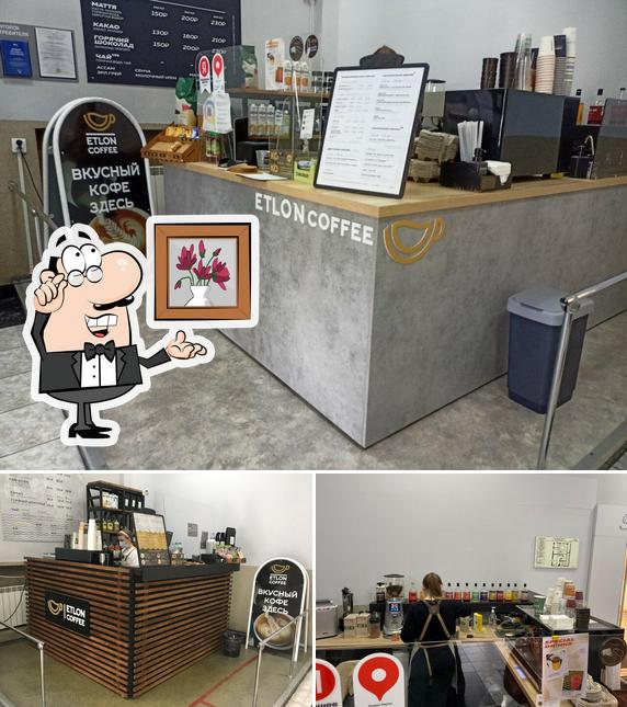 Etlon coffee