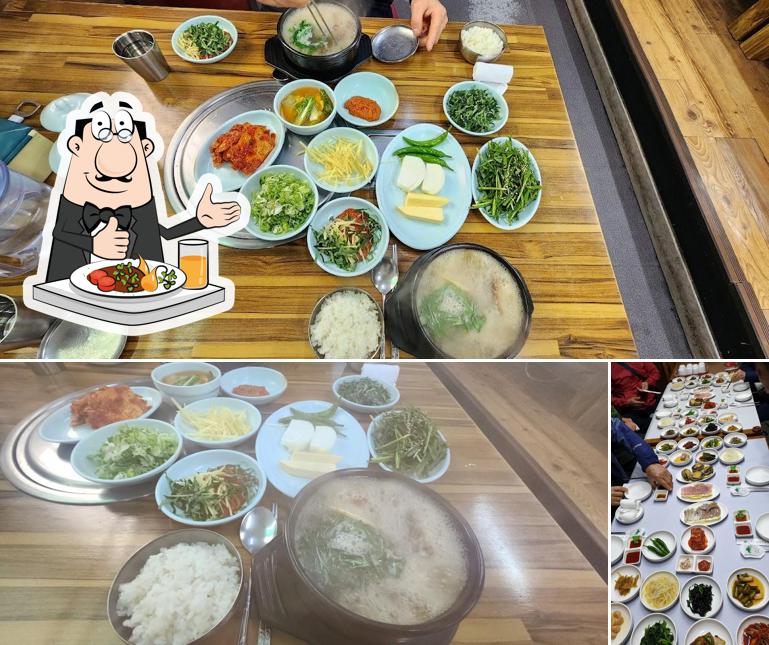 진미식당